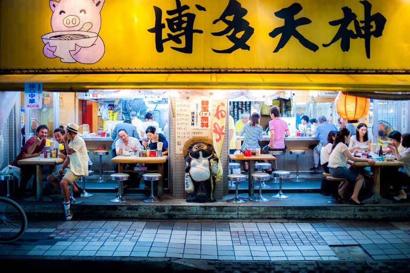 ramen-shop